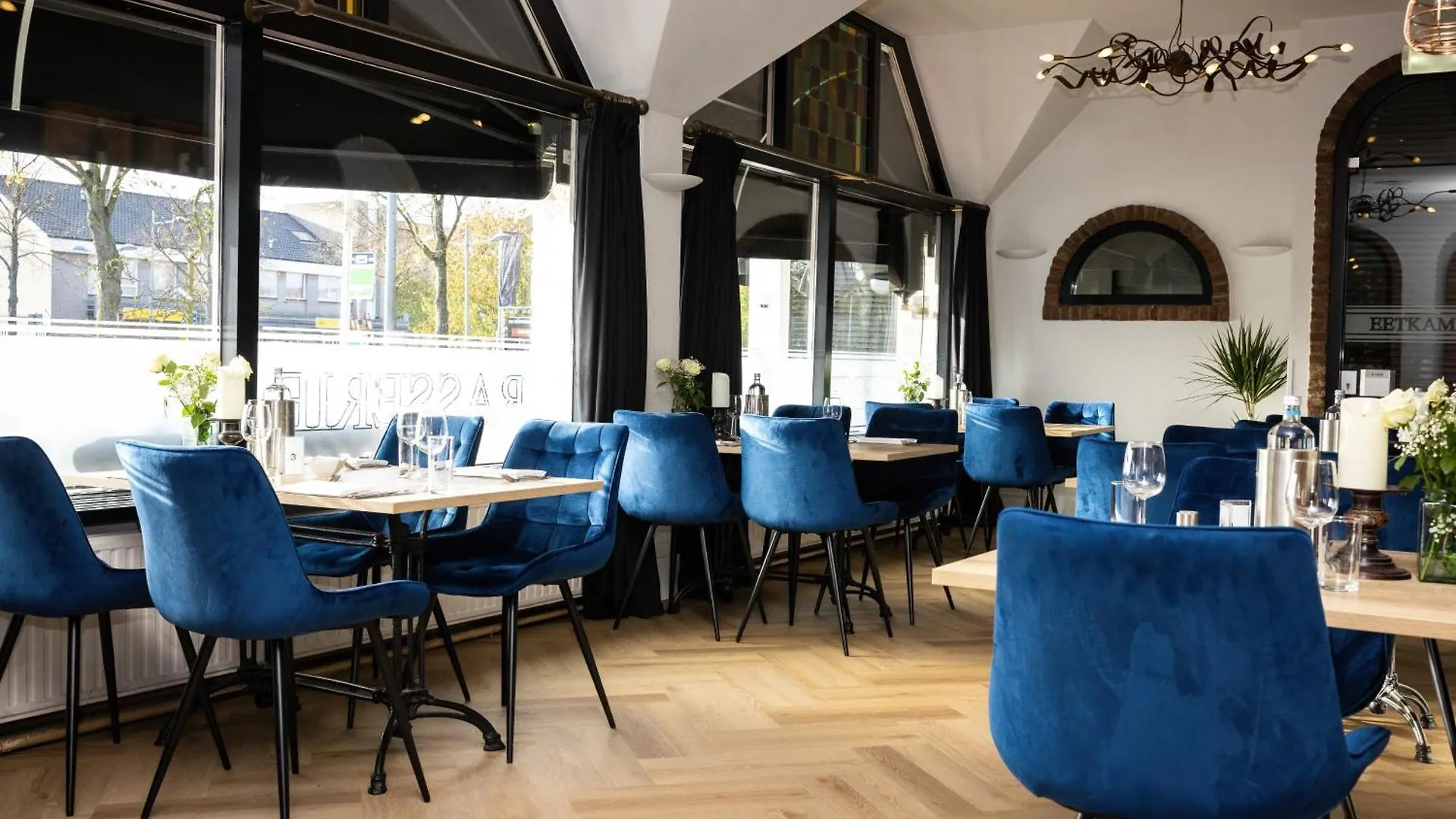Hotel De Rustende Jager Nieuw-Vennep Niederlande